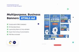 Подробнее о статье Универсальные бизнес-баннеры HTML5 — эффективный инструмент для рекламы | HTML шаблоны