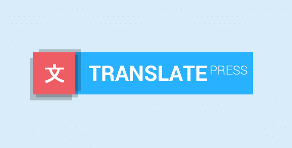 Подробнее о статье TranslatePress Pro — плагин перевода WP, который может использовать каждый | Плагины WordPress