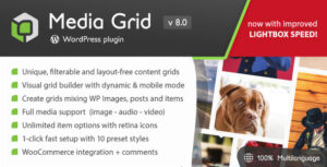 Подробнее о статье Media Grid — плагин портфолио для WordPress с динамическим отображением контента | Плагины WordPress