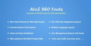 Подробнее о статье AtoZ SEO Tools — веб инструменты для поисковой оптимизации | Скрипты и программы